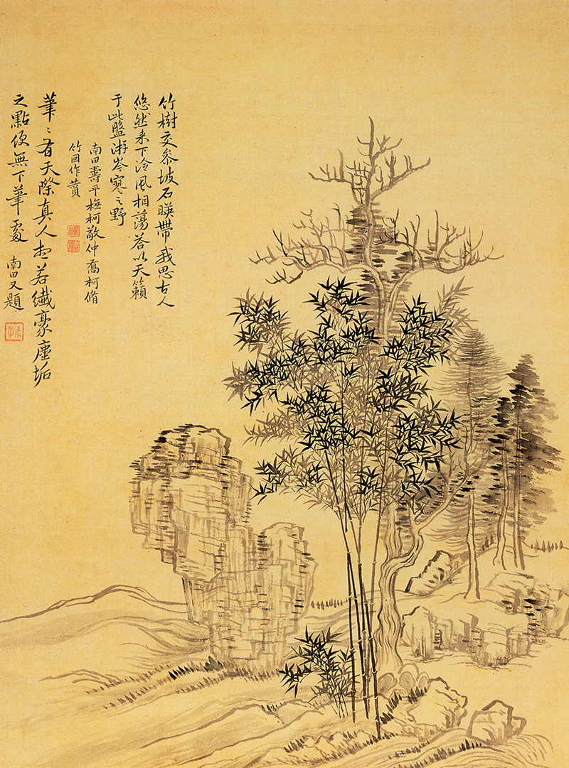 B2124041《仿古山水册之四》清代画家恽寿平高清作品 清代-第1张