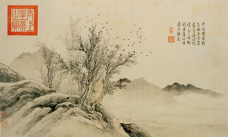 B3065006《山水人物图之六》明代画家唐寅（唐伯虎）高清作品 明代-第1张