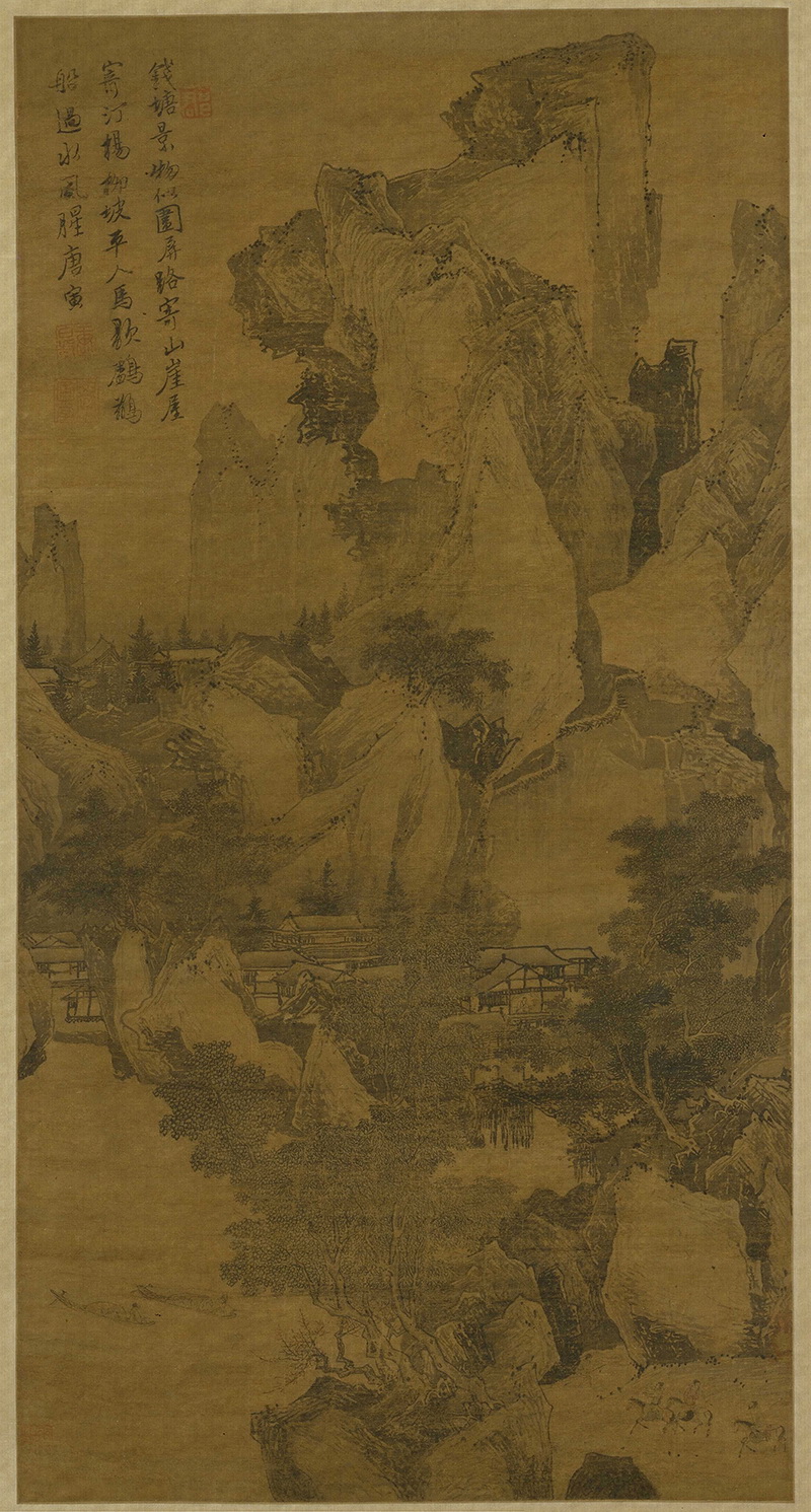 B3065034《钱塘景物图》明代画家唐寅（唐伯虎）高清作品 明代-第1张