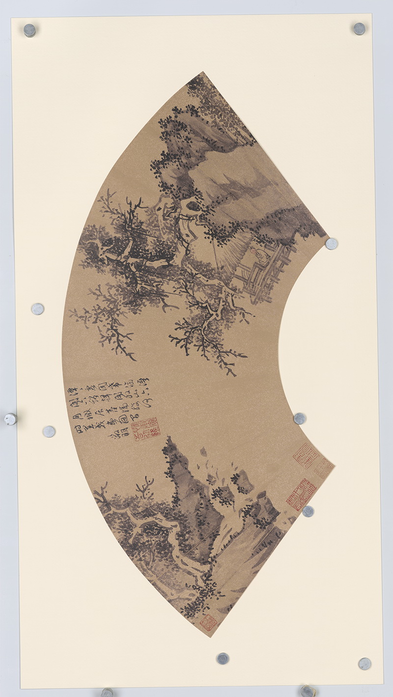 B3082042《扇面画16开之八》明代画家文徵明高清作品 明代-第1张