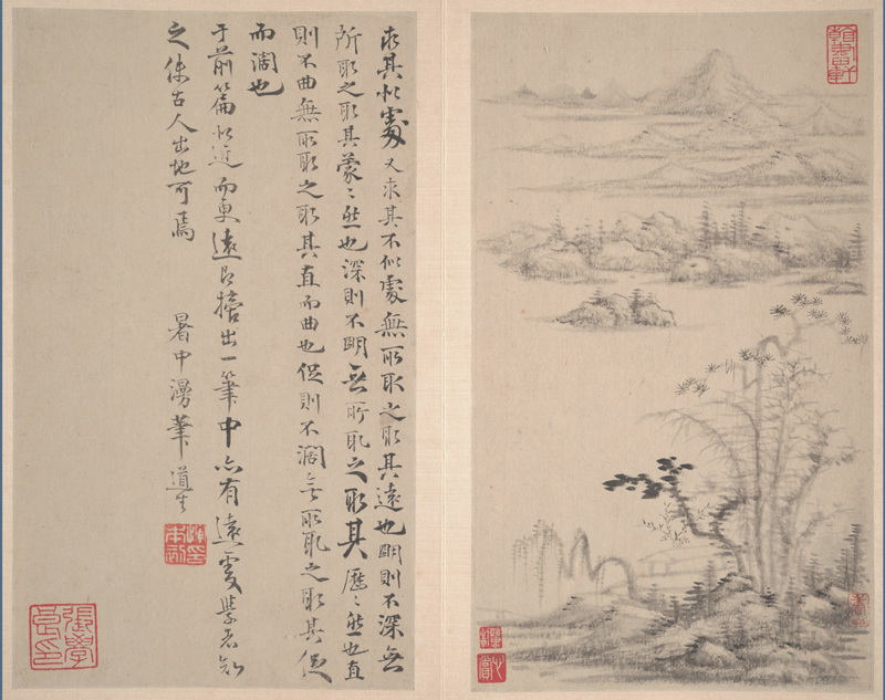 B3096006《山水册之六》明代画家恽向高清作品 书法-第1张