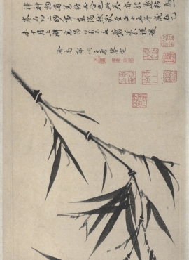 b4011003《墨竹图》元代画家柯九思高清作品