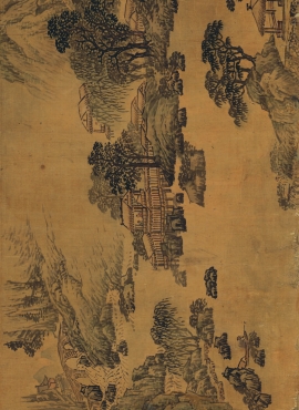 b3041001《山水图》明代画家凌必正高清作品