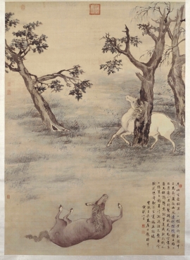 b2028022《指画·新竹》清代画家高其佩高清作品