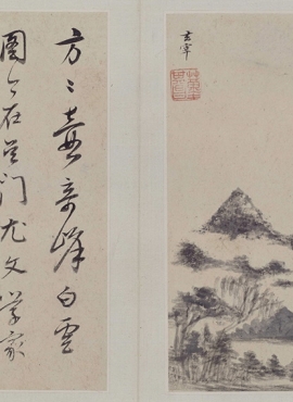 b3016118《山水图纸本之十》明代画家董其昌高清作品