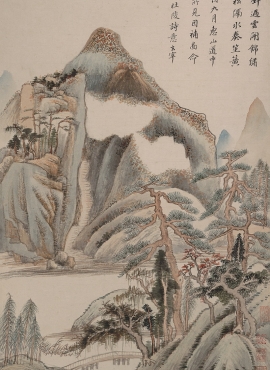 b3016104《山水十二開之八》明代畫家董其昌高清作品 – 高清名畫