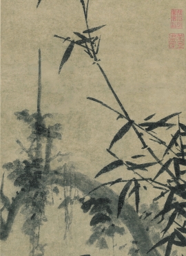 b4034012《竹枝圖》元代畫家吳鎮高清作品