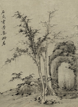 b3058013《青山紅樹圖》明代畫家沈周高清作品