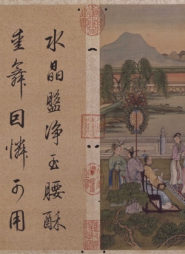 b2132001《黄山八景图册之一》清代画家郑旼高清作品 高清名画